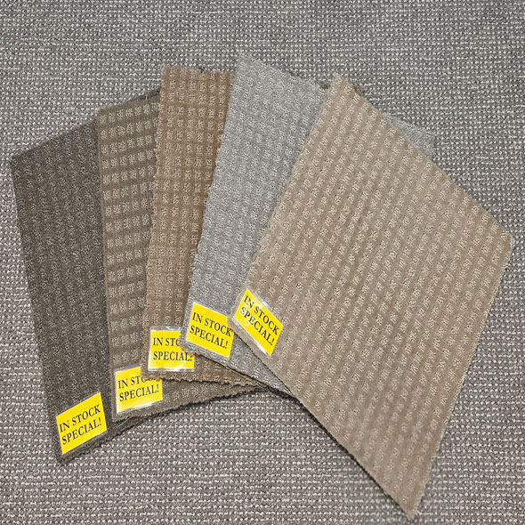 MiramarCarpet Swatch